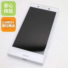 【中古】 美品 SO-02J Xperia X Compact ホワイト 安心保証 即日発送 スマホ DoCoMo SONY 本体 白ロム 土日祝発送OK