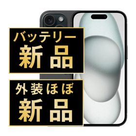 バッテリー新品交換済 iPhone15 128GB ブラック SIMフリー 本体 ほぼ新品 スマホ アイフォン アップル ip15mtm2567np