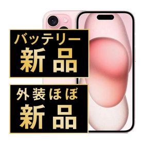 バッテリー新品交換済 iPhone15 128GB ピンク SIMフリー 本体 ほぼ新品 スマホ アイフォン アップル ip15mtm2587np