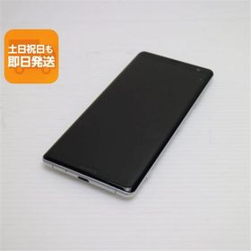 超美品 SO-01L Xperia XZ3 ホワイトシルバー スマホ 本体 白ロム 中古 あすつく 土日祝発送OK