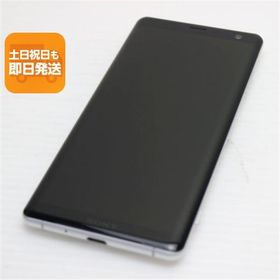 超美品 SO-01L Xperia XZ3 ホワイトシルバー スマホ 本体 白ロム 中古 あすつく 土日祝発送OK