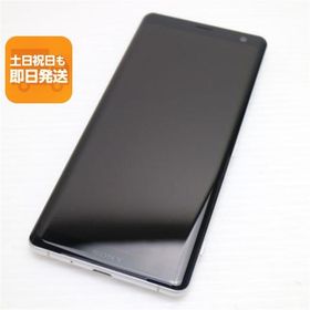超美品 SO-01L Xperia XZ3 ホワイトシルバー スマホ 本体 白ロム 中古 あすつく 土日祝発送OK