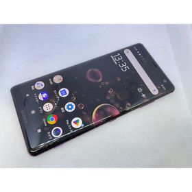 ★送料無料★SoftBank★Xperia XZ3 801SO★パープル★0080280027992★SYS★08/20