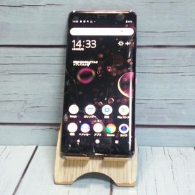 Softbank SONY Xperia XZ3 801SO ボルドーレッド [ジャンク] 本体 白ロム SIMロック解除済み SIMフリー J951155