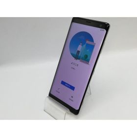 【中古】SONY SoftBank 【SIMロック解除済み】 Xperia XZ3 801SO ホワイトシルバー【京都】保証期間１ヶ月【ランクC】