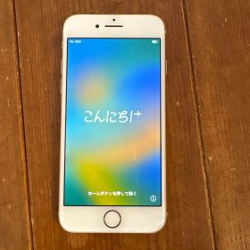 Apple iPhone 8 本体 ゴールド64GB