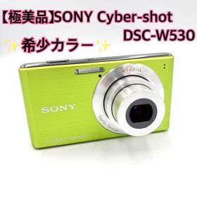 【極美品】SONY Cyber-shot DSC-W530 グリーン 動作確認済