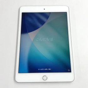 iPad mini 2019 (第5世代) 中古 11,000円 | ネット最安値の価格比較