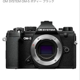 OM SYSTEM OM-5 ボディー ブラック