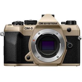 10年間保証付き OM SYSTEM OM-5 Mark II ボディーサンドベージュ (OM SYSTEM 夏のキャッシュバック対象商品 2026年6月26日〜9月13日）