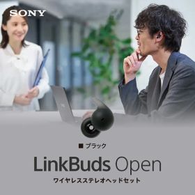 【新品】 ソニー SONY 完全ワイヤレスイヤホン LinkBuds Open リンクバッズオープン Bluetooth イヤホン ワイヤレス オープンイヤー 耳をふさがない 開放型 小さい コンパクト WF-L910 BZ ブラック