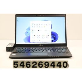 激安中古美品富士通U939X/B i5-8 8G 256G高速SSD Win11 LIFEBOOK U939 中古 7,980円 | ネット最安値の価格比較 プライスランク