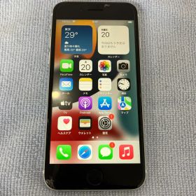 Apple iPhone SE 第2世代 ホワイト 本体