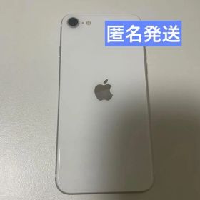 iPhone SE 第2世代 本体 SIMフリー 64GB