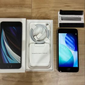 直営店購入 Apple iPhone SE2 64GB 本体 ホワイト