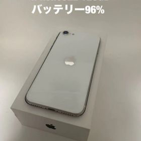 Apple iPhone SE2 128GB 本体