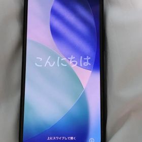 Apple iPhone 13 mini 本体 ブルー