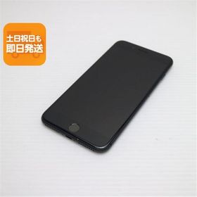 超美品 SIMフリー iPhone8 PLUS 64GB スペースグレイ ブラック 中古 即日発送 スマホ Apple 白ロム あすつく 土日祝発送OK