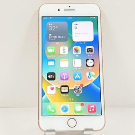 iPhone8 Plus 64GB au ゴールド 送料無料 即決 本体 c21922