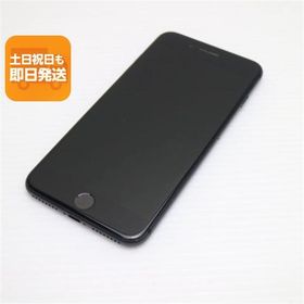 良品中古 SIMフリー iPhone8 PLUS 64GB スペースグレイ ブラック 中古 即日発送 スマホ Apple 白ロム あすつく 土日祝発送OK