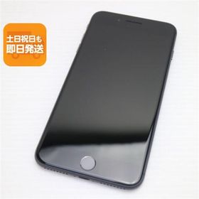 超美品 SIMフリー iPhone8 PLUS 64GB スペースグレイ ブラック 中古 即日発送 スマホ Apple 白ロム あすつく 土日祝発送OK