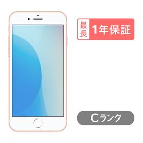 【中古】iPhone 8 Plus 64GB Cランク SIMフリー ゴールド レッド シルバー グレー