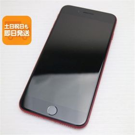 超美品 SIMフリー iPhone8 PLUS 64GB レッド RED スマホ 即日発送 スマホ Apple 本体 白ロム 中古 あすつく 土日祝発送OK