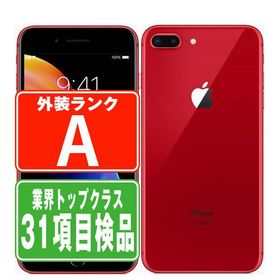 iPhone8 Plus 64GB RED SIMフリー 中古 本体 美品 スマホ 7日間返品OK あすつく ip8pmtm803