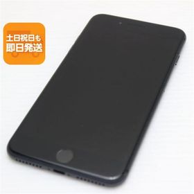 良品中古 SIMフリー iPhone8 PLUS 256GB スペースグレイ ブラック 中古 即日発送 スマホ Apple 白ロム あすつく 土日祝発送OK