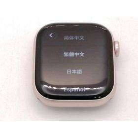 【中古】Apple Apple Watch Series10 42mm GPS ローズゴールドアルミニウムケース (バンド無し)【三宮駅前】保証期間１ヶ月【ランクA】