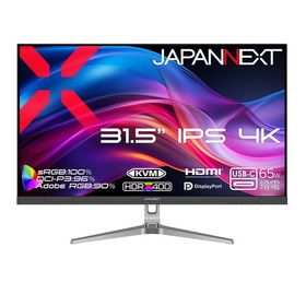 JAPANNEXT JN-EiB315U-C6 31.5型 4K 液晶ディスプレイ