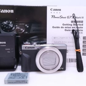 PowerShot G7 X Mark II 中古 130,000円 | ネット最安値の価格比較