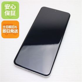 安心保証 新品同様 SIMフリー Xiaomi 15 Ultra 512GB シルバークローム