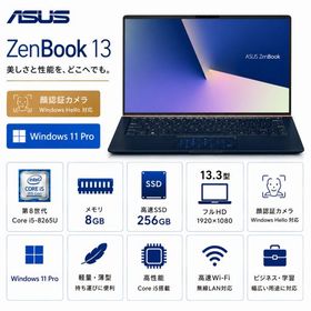 ASUS ZenBook 13 UX333FA 13.3型FHDノートPC Core i5-8265U メモリ8GB SSD256GB 顔認証 Webカメラ Windows11 Pro Office2021 Wi-Fi Bluetooth