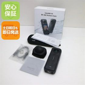 【中古】新品同様 Insta360 X5 ブラック アクションカメラ Insta360 安心保証 即日発送 土日祝発送OK
