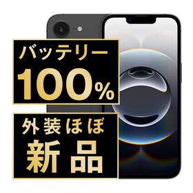 SIMフリー iPhone16e 128GB ブラック スマホ 本体 iPhone 中古 送料無料 保証あり ip16emtm2907np