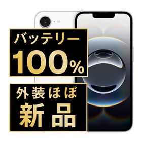 SIMフリー iPhone16e 128GB ホワイト スマホ 本体 iPhone 中古 送料無料 保証あり ip16emtm2902np