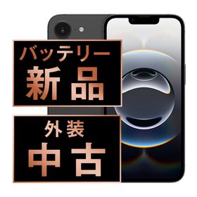 SIMフリー iPhone16e 128GB ブラック スマホ 本体 iPhone 中古 送料無料 保証あり ip16emtm2909a