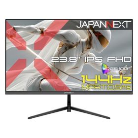 JAPANNEXT PCモニター・液晶ディスプレイ JN-Ei238G144F [23.8インチ]
