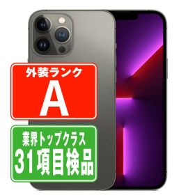 【中古】 iPhone13 Pro 512GB グラファイト Aランク SIMフリー 本体 スマホ アイフォン アップル apple 【あす楽】 【保証あり】 【送料無料】 ip13pmtm1643