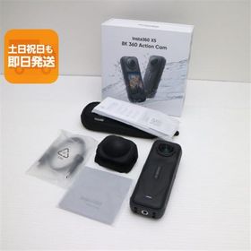 新品同様 Insta360 X5 ブラック アクションカメラ Insta360 即日発送 あすつく 土日祝発送OK