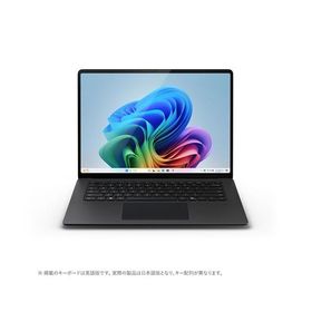 Microsoft / マイクロソフト Surface Laptop 第7世代 EP2-18316 [ブラック]