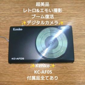 超美品！レトロ&エモいKenko ✨デジタルカメラ✨ KC-AF05 付属品付