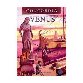 コンコルディア・ヴィーナス 日本語版
