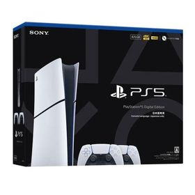 プレイステーション5 デジタル・エディション 日本語専用 ダブルパック CFIJ-10032 ※量販店舗印付の場合があります、商品情報ご覧ください。