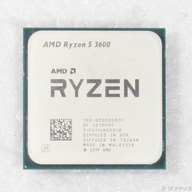 〔中古〕AMD(エーエムディー) Ryzen 5 3600 〔3.6GHz／SOCKET AM4〕〔377-ud〕