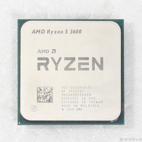 〔中古〕AMD(エーエムディー) Ryzen 5 3600 〔3.6GHz／SOCKET AM4〕〔377-ud〕