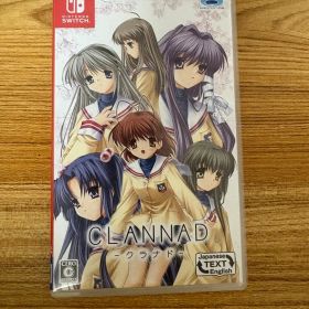 Nintendo Switch CLANNAD クラナド ソフト