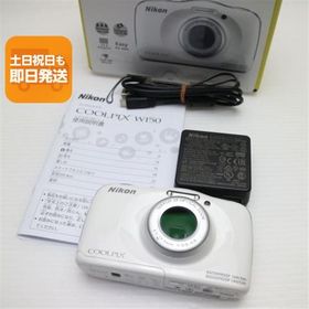 美品 COOLPIX W150 ホワイト 即日発送 Nikon コンパクトデジタルカメラ あすつく 土日祝発送OK