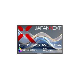 JAPANNEXT 液晶ディスプレイ 13.3型/1920×1200/ブラック JN-MD-IPS133WX